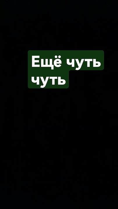 писка и сысы - YouTube