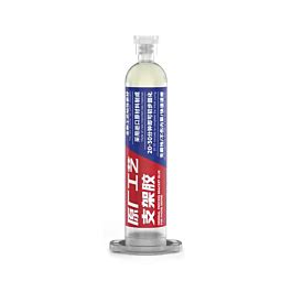 Luowei Lw Y Special Carrying Hot Melt Glue Clear Cc Only Ground Shipping