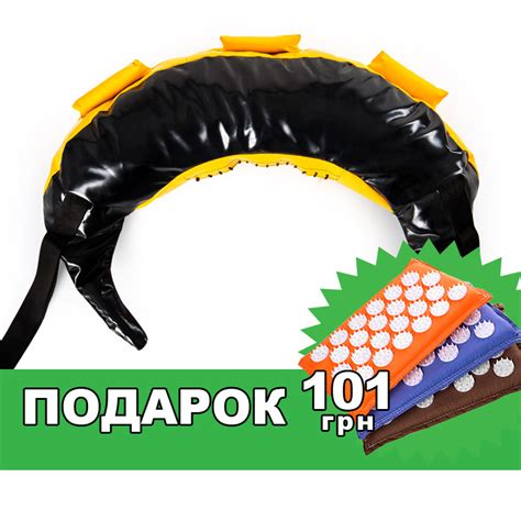 1365528787_bolgarskij-meshok-10