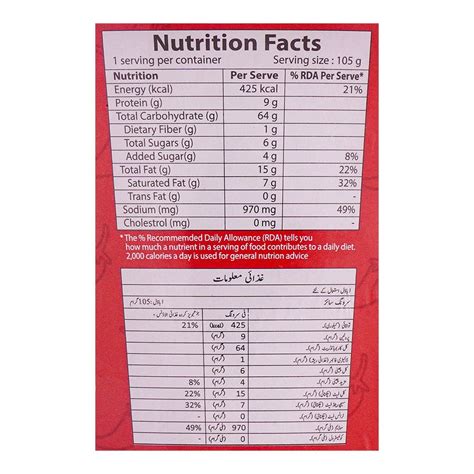 Purchase Samyang Hot Chicken X Spicy Bowl Noodle Halal G Online At Best Price In Pakistan