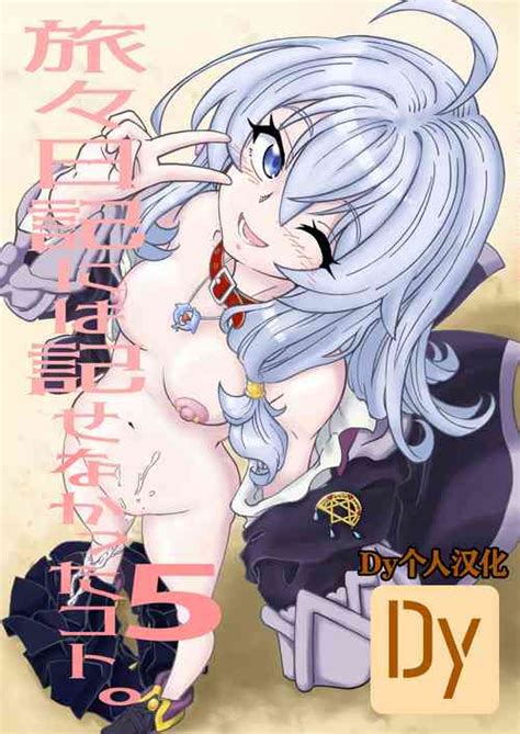 InCha Couple Ga You Gal Tachi To SEX Training Suru Hanashi 4 Nhentai Hentai Doujinshi And Manga