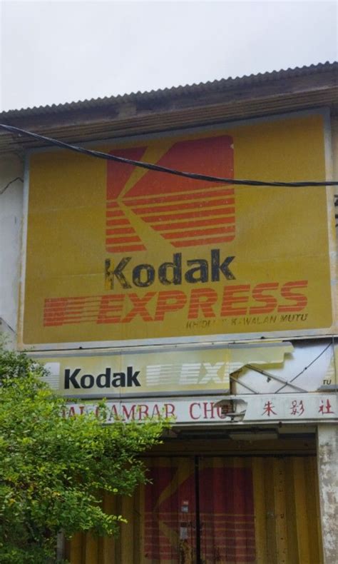 Signage Kodak X Kaki Saiz Besar Hobbies Toys Collectibles