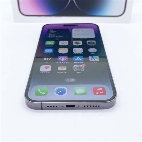 iPhone 14 Pro Max 1TB Deep Purple SIM FREE
