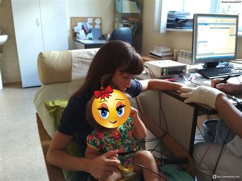 Биорезонансная терапия (БРТ) - «БРТ - доступный метод лечения БЕЗ ...