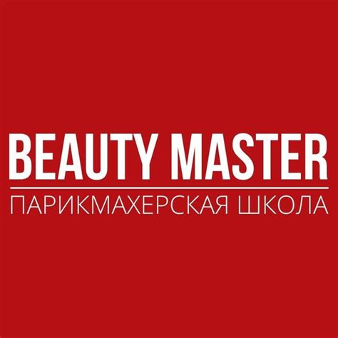 СЕРГЕЙ КИМ ОБУЧЕНИЕ КОЛОРИСТИКЕ САХАЛИН Beautymaster999 • Threads