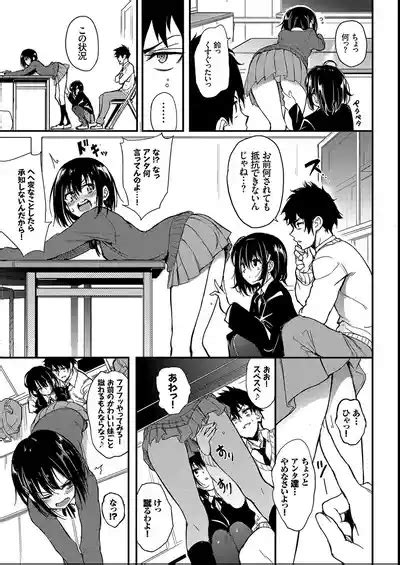 Kaede To Suzu Kaede To Suzu Illustration Collection Nhentai Hentai Doujinshi And Manga