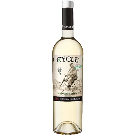 СОВИНЬОН БЛАН САЙКЪЛ 750МЛ