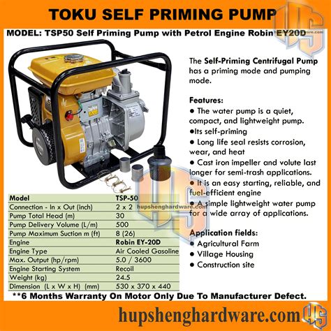 toku tsp  priming centrifugal water pump robin eyd