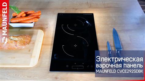 Видеообзор электрической варочной панели MAUNFELD CVCE292SDBK - YouTube