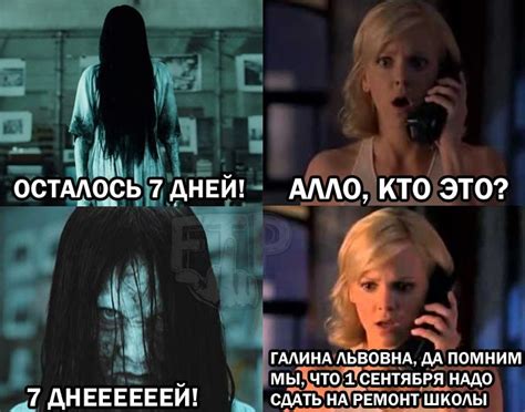 Школа, школа... | Пикабу