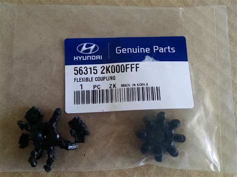 Замена муфты ЭУР — Hyundai Sonata VI (YF), 2,4 л, 2012 года | визит на ...