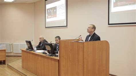 Ефимов В.А. Концептуально определённое управление - основа суверенитета ...
