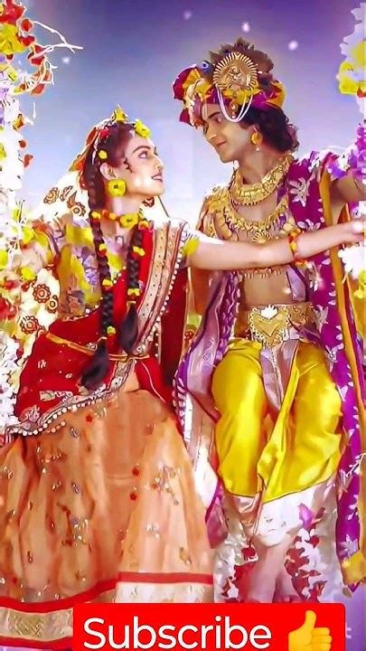 Tum Prem Ho Tum Preet Ho Radha Krishna Slowed Reverb Bhajan