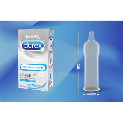 Презервативы Дюрекс инвизибл эмодзи/emoji N12 купить в Москве, цена 0 ...