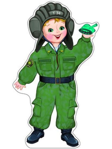 Дети в военной форме рисунок для школы и детского садика