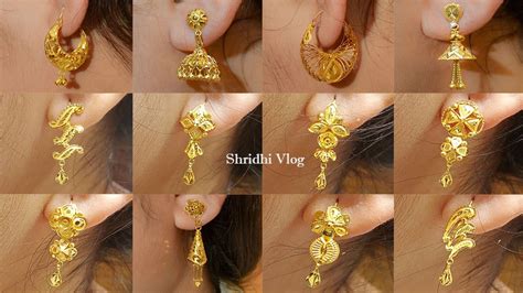 Latest Earrings Designs From 1 To 3 Grams With Price Shridhi Vlog Youtube