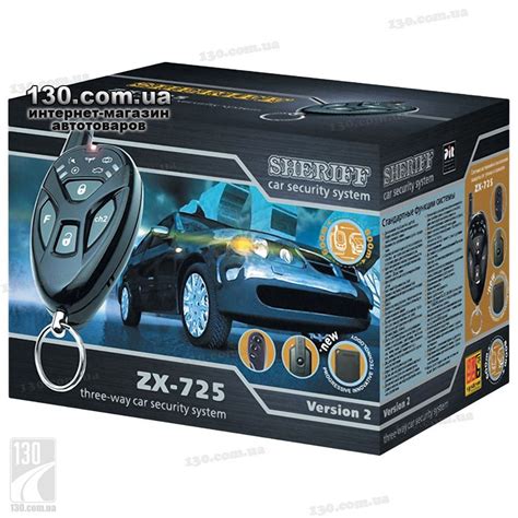 Шериф 725 Инструкция По Установке - bassletter