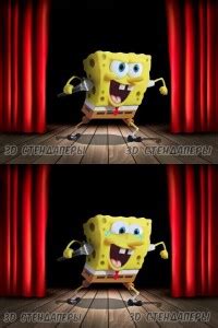 губка боб в 3d - Создать мем - Meme-arsenal.com