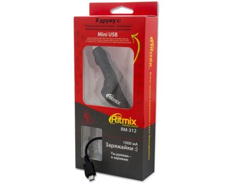 Купить автомобильное зарядное устройство Ritmix RM-312 в Минске, цена ...