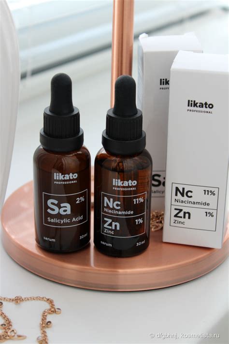 Likato Professional: Salicylic Acid Serum / Niacinamide + Zinc Serum ...