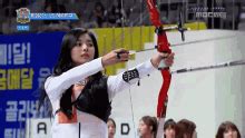 Tzuyu Archery Tzuyu Archery Issac Discover Share Gifs