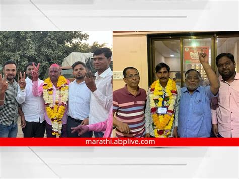 Akola Gram Panchayat Election Results 2022 Bahujan Vanchit Aghadi Shiv