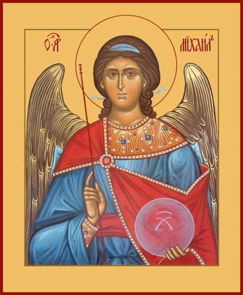Икона Архангела Михаила фото значение, в чем помогает