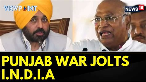 Watch Congress Vs Aap On Mla Sukhpal Singh Khairs Arrest In A