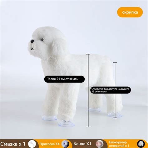 Секс кукла для собак, Игрушки для животных,Игрушки для кобелей в период ...