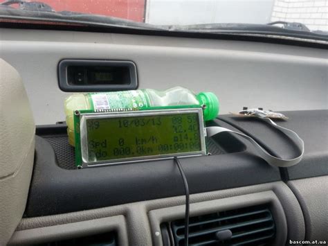 GPS спидометр - Мои статьи - Каталог статей - Персональный сайт
