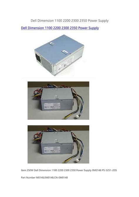 PPT - Dell Dimension 1100 2200 2300 2350 Power Supply PowerPoint ...