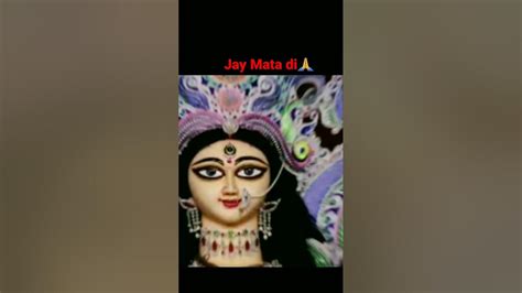 🙏mata Rani Shoats Video 🙏please Like👍 🥺subscribe🙏 And 🥺support🙏 Jenny