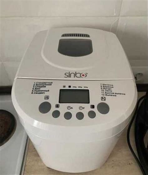 Хлебопечка Sinbo SBM-4717 белый | Festima.Ru - Мониторинг объявлений