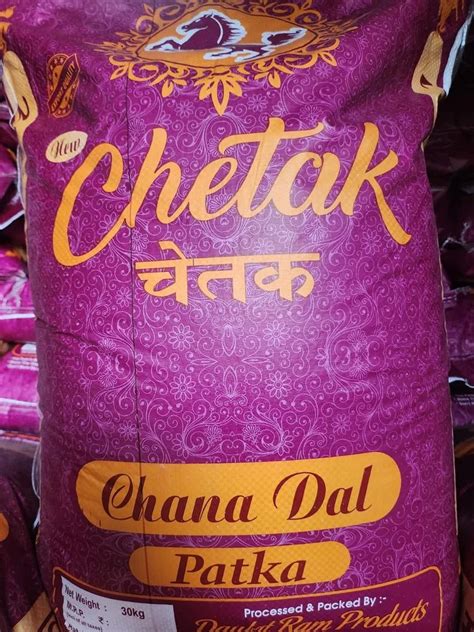 Yellow Chetak Chana Dal 30 Kg At ₹ 88kg In Lucknow Id 24530092355
