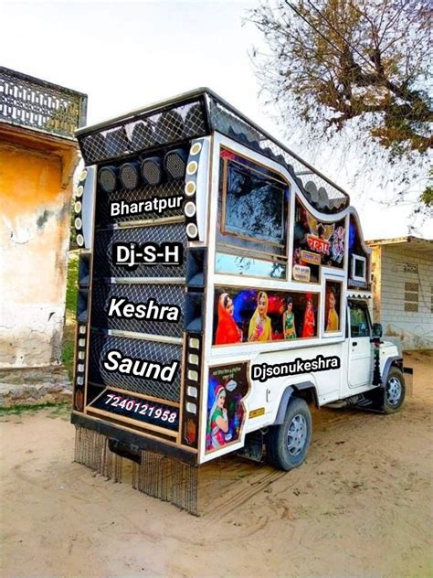 Dj Pickup Djsonukeshra Best Photo Background Dj Cool Photos