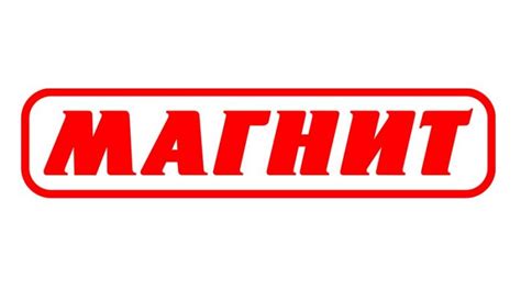 BELCA packaging – упаковочное и технологическое оборудование для ...