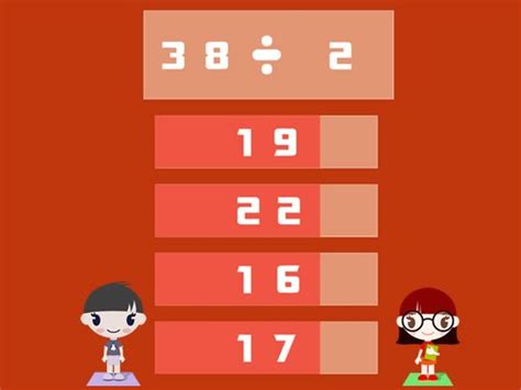 Play Owl Planes Typing Free Online Games