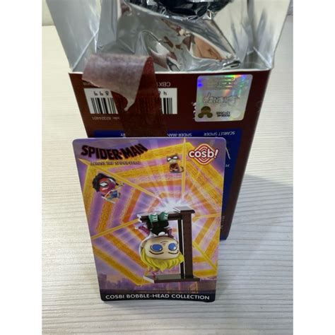HOT TOYS COSBI 蜘蛛人 飛躍蜘蛛宇宙盲盒系列 2代 關 蝦皮購物