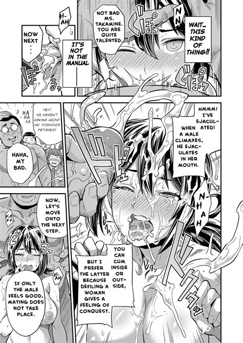 Oshiete Tanetsuke Sensei Tell Me Mating Teacher Page Nhentai Hentai Doujinshi And Manga