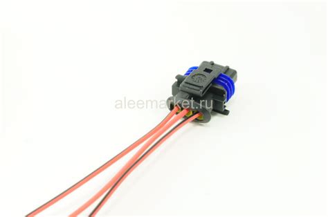 AX-319 Разъем герметичный 3pin датчика абсолютного давления, катушки и ...
