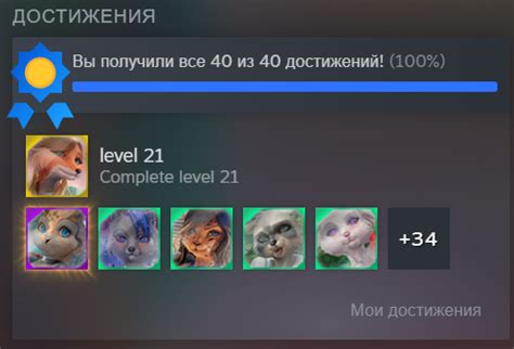 Steam Community Hentai Furry