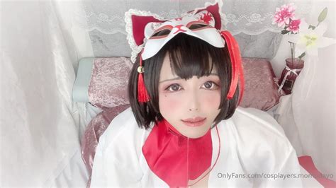 Momo JP Cosplay Cosplayers Momodayo Nude OnlyFans Leaks 45 Photos TheFappening