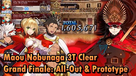 Fgogrand Nero Fest Maou Nobunaga Turn Grand Finale All Out