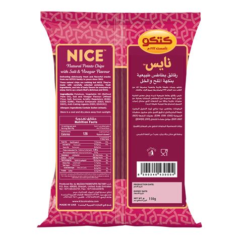 Kitco Nice Salt & Vinegar Potato Chips 150 g Online at Best Price