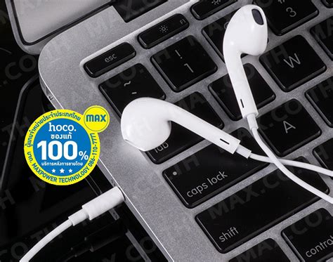 hoco. M1 Original Series Earphone for Apple – MAX Co., Ltd.