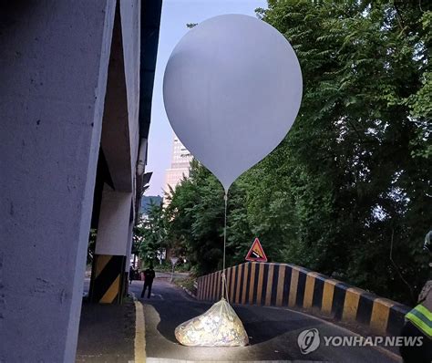 Lead N Korea Sends Some Trash Carrying Balloons To S Korea From