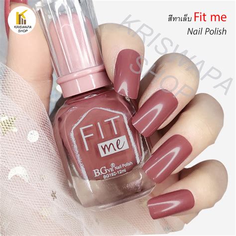 Fit Me Nude Lazada Co Th
