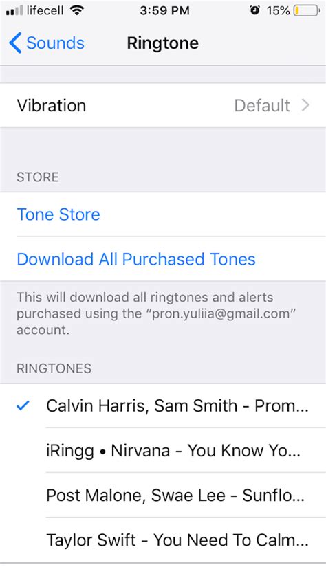 how to change ringtone for facetime