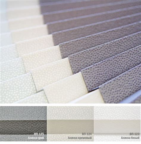 Купить шторы плиссе на арочные окна в Киеве - Hiltex