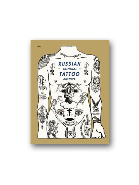 Russian Criminal Tattoo Archive – Minoa Books